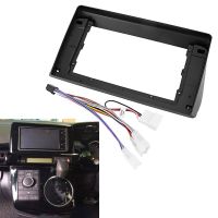 10 Inch 2Din Car Fascia for TOYOTA WISH 2009-2012 Stereo Fascias Panel Dash Mount Installation Car DVD Frame Kit In-Dash