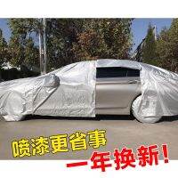 ☎ for auto spray paint covered dress gm covers fission anti-static Oxford cloth hubcap