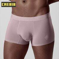 （ใหม่） MenUnderwearBoxers กิริยากางเกงชั้นในชายระบายอากาศ Boxershorts ผู้ชาย39; S กางเกงนุ่ม Ropa InteriorCueca AD308