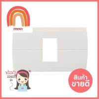 หน้ากาก 1 ช่อง PANASONIC WEAG6801W สีขาวWALL PLATE PANASONIC WEAG6801W 1-GANG WHITE **ด่วน ของมีจำนวนจำกัด**