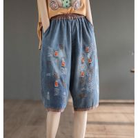 【มีไซส์ใหญ่】Plus Size Womens Elastic Waist Knee Length Shorts Vintage Embroidery Denim Shorts