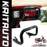 ครอบไฟท้าย การ์ดไฟท้าย REAR TAIL LIGHT LAMP PIPE GUARD SCRATCH CRASH BAR HONDA CT125 TRAIL HUNTER 21-23