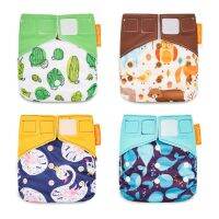 Happyflute OS Cloth Diapers Reusbale &amp; Washable Night AIO Baby Nappy Waterproof Cloth Nappy Fit 0-2 Years 3-15Kg Baby