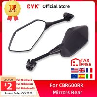 กระจกมองหลัง CVK กระจกมองหลังแบบกลับด้านขอบฟ้าสำหรับฮอนด้า CBR600RR F5 CBR600อุปกรณ์เสริมรถจักรยานยนต์