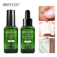 BREYLEE ชุดดูแลสิวหัวดำ tea tree ทีทรี ลอกออกหน้ากาก แถบจมูก เซรั่มช่วยทำให้รูขุมขนเล็กลง BREYLEE Blackhead Removal Set peel off mask,nose strips,pore tightening serumชุดดูแลสิว