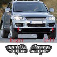 7L6853665B 7L6853666B Front Bar Lower Mesh Fog Light Grille Fog Light Cover Automobile Accessories for VW Touareg Touareg 2007-2010