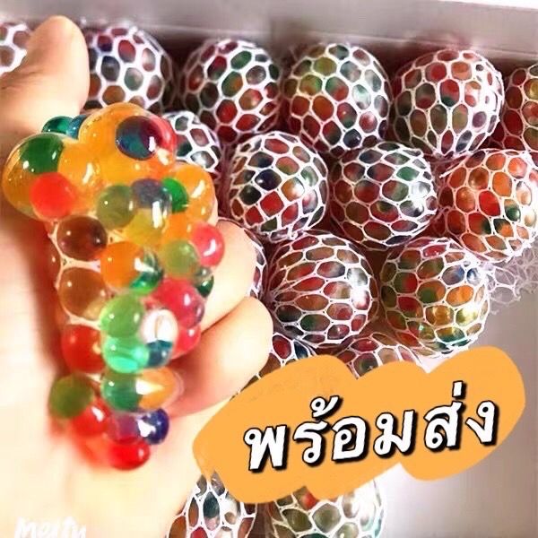 พร้อมส่งจากไทย-บอลบีบคลายเครียด-รุ่นสีรุ้งหลากสี-บอลบีบออกกำลังมือ-บอลบีบตาข่าย-บอลบีบไส้ทะลัก