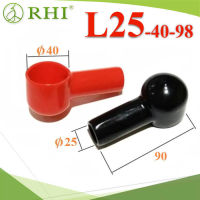 L25-40-98 ยางหุ้มขั้วแบตเตอรี่ แบบกลม สายไฟโตนอก 25mm. แพคคู่ สีแดง-ดำ รุ่น RHI-L25-40-98