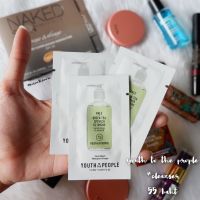 พร้อมส่ง! ? youth to the people kale + green tea spinach vitamins superfood cleanser 1.5ml