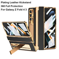 เคสหนังขาตั้งชุบสำหรับ Samsung Galaxy Z Z Fold 4 3 5กันกระแทกป้องกันทุกสัดส่วนแม่เหล็กเครดิตเคสโทรศัพท์ไอโฟนแบบหนังช่องเสียบบัตร (ส่วนลด)