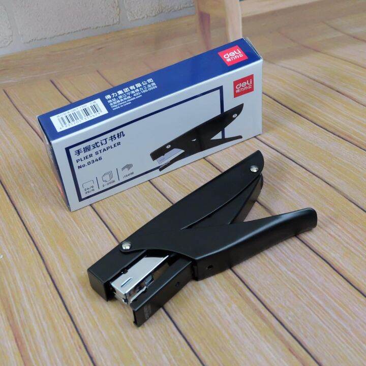 gion-เครื่องเย็บกระดาษประหยัดแรง-plier-stapler-deli-no-0346-เครื่องเย็บกระดาษ-ที่เย็บกระดาษ-เครื่องใช้สำนักงาน-อุปกรณ์สำนักงาน-อุปกรณ์ออฟฟิศ