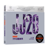 3 CDS JJ LIN CD Mouse Junjie เพลงป๊อปซีดีรถยนต์