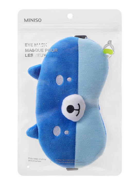 MINISO Fashionable Eye mask Lazada PH
