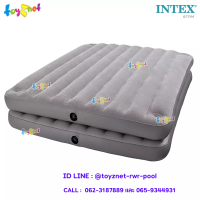 Intex ส่งฟรี ที่นอนเป่าลม ทู-อิน-วัน 5 ฟุต (ควีน) 1.52x2.03x0.46 ม. สีเทา รุ่น 67744