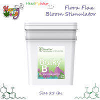 [ส่งฟรี] FloraFlex Bulky B ปุ๋ยเสริมดอก สารอาหารคุณภาพสูงสุด สะอาดที่สุด และมีค่า pH ที่เสถียรที่สุด ขนาด 10 lbs