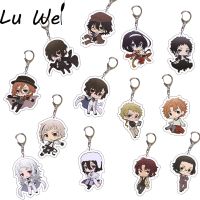 【VV】 Anime Keychain Bungou Stray Dogs Atsushi Dazai Chain for Accessories Pendant Fans