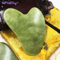 【YF】❣✣✥  Guasha Massager Stone Gua Sha Board Scraper Face Lifting Massage Scraping