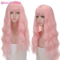 BEAUTYCODE Synthetic wig Long Pink Womens Wigs With Bangs Heat Resistant Kinky Curly Orange Gold Cos Play Lolita Wigs for Women