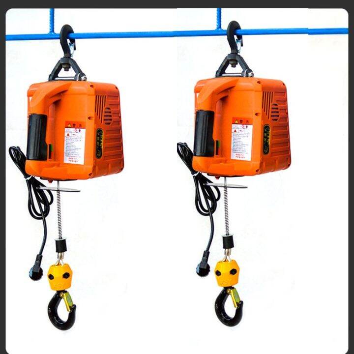 500KG Load Portable Electric Winch Traction Hoist Manual/Remote Control