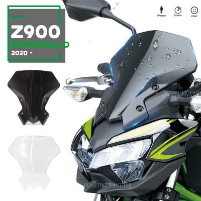 เหมาะสำหรับคาวาซากิ Z-900 Z 900 Z900 Z650 2020 2021 2022รถจักรยานยนต์กีฬาทัวร์กระจกหน้ารถที่บังลมฝาครอบกันสาดรถยนต์