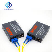 NetLINK HTB-1100S Ab 25KM Single-Mode Single-Fiber WDM Fiber Media Converter A ขนาด1310nm-TX SC 10100Mbps B 1550nm-TX