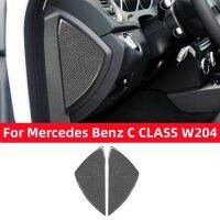 For Mercedes Benz C CLASS W204 2007-2014 Carbon Fiber Decorative Stickers On Both Sides Of The Dashboard Interior Accessories