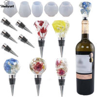 Studyset IN stock 10pcs Bottle Stopper Geometric Spherical Cork Resin Mold Wine Bottle Stopper For Diy Casting Crafts Making