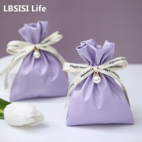 LBSISI Life 5pcs Leather Gift Wrapping Bags Wedding Birthday Candy Jewelry Pearl Packing Drawstring Bag Get Married Decoration