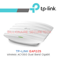 TP-LINK EAP225 : AC1350 Wireless MU-MIMO Gigabit Ceiling Mount Access Point **ประกัน SYNNEX** BY BILLIONAIRE SECURETECH