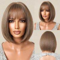 ALAN EATON Short Straight Brown Synthetic Wigs with Bangs Bob Fake Hair High Quality Wig for Black Woman Daily Use Party Cosplay