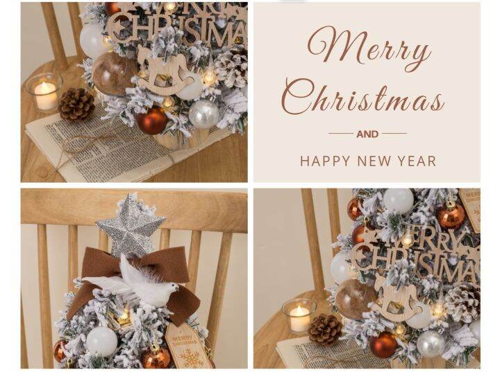 [iDS] Christmas Tree 45cm (H) x 30cm (W) Free Ornaments Desktop