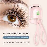 [LWF HOT] Since▣ Electric Eyelash Curler Safe Intelligence Eyelash Curling เครื่องมือ Long Lasting Eyelash Extension คลิปแบบพกพาสำหรับเครื่องสำอางผู้หญิง