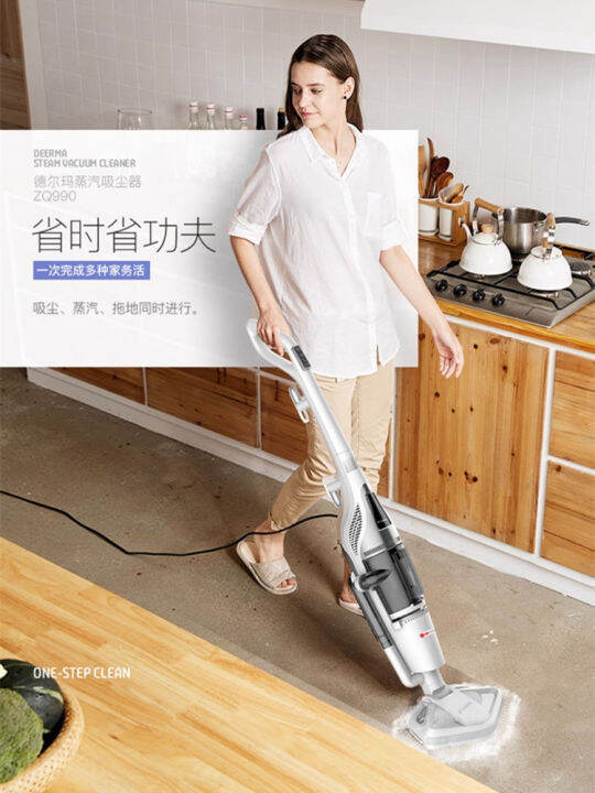 Deerma Steam Mop High Temperature Steam Wired Household Suction Mop All
