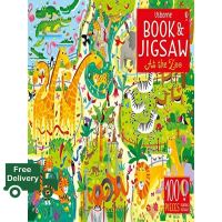 Stay committed to your decisions ! หนังสือภาษาอังกฤษ BOOK &amp; JIGSAW: AT THE ZOO (100 PCS)