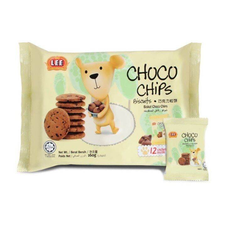 lee-choco-chips-biscuit-คุ๊กกี้-ช็อกโกชิพบิสกิต-2-รสชาติ-ขนาด-160-กรัม