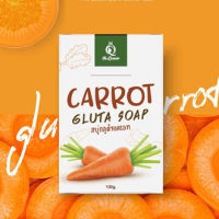 สบู่กลูต้าแครอท The Queen Gluta Carrot Soap [100 g]