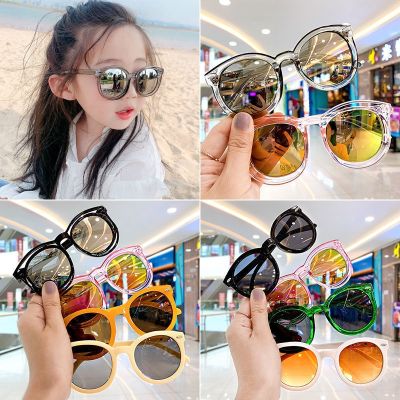 Summer Girls Boys Cute Colors Vintage Sunglasses Outdoor Sun Protection Boys Girls Lovely Sunglasses Protection Classic Kids