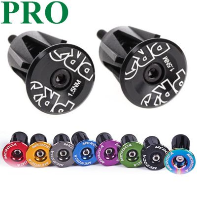 MEROCA PRO 2 Piece Bicycle Handlebar End Plug Mountain Road 22.2mm Aluminum Expanding Handlebar Plug Bicycle Accessories Adhesives Tape