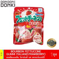 ? wow จัดส่งฟรี Bourbon Fettuccine Gummi Italian 50g./ เยลลี่กัมมี่  เก็บเงินปลายทาง