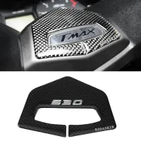 KODASKIN Motorcycle Decal Handlebars Protector Raised Sticker Carbon Protection Emblem for SCOOTER Yamaha TMAX TMAX 530