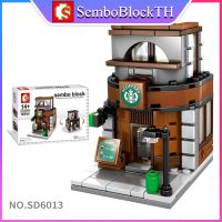 Sembo Block SD6013 เลโก้ร้านค้า ร้านอาหาร จำนวน 143 ชิ้น