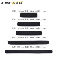 [Free ship] handle set 130/150mm bike sponge 195/350/500mm dead fly