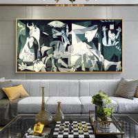 Yuefa Art Guernica By Picasso ภาพวาดผ้าใบทำสำเนาโปสเตอร์ศิลปะบนผืนผ้าใบสำหรับติดกำแพงที่มีชื่อเสียงพิมพ์ภาพปิกัสโซของตกแต่งผนังบ้าน60X120ซม. (24x47in)