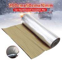 10mm Car Home Truck Heat Sound Insulation Cotton Firewall Heat Sound Deadener Car Noise Proof Pad Fireproof Mat 200cmx50cm