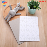 Dcapoknk 2แพ็คจิ๊กซอว์ปริศนา A4 A5 sublimation blanks ปริศนา DIY HEAT Transfer CRAFT