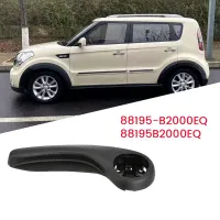 88195-B2000EQ Front Driver Side Seat Adjustment Handle Lever Replacement Parts for Kia Soul 2014-2019 Seat Puller Leverage 88195B2000EQ