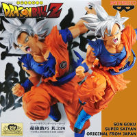 Figure ฟิกเกอร์ งานแท้ 100% แมวทอง Banpresto Dragon Ball Heroes ดราก้อนบอล ฮีโร่ Super Saiyan Ultra Instinct Son Goku ซง โกคู โงกุน ซุปเปอร์ไซย่า ชุดจีน Ver Original from Japan Anime อนิเมะ การ์ตูน มังงะ คอลเลกชัน New Collection manga Model โมเดล