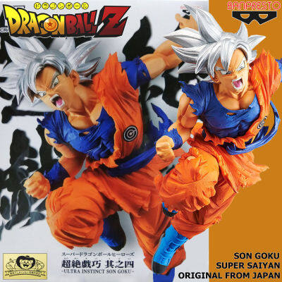 Figure ฟิกเกอร์ งานแท้ 100% แมวทอง Banpresto จากการ์ตูน Dragon Ball Heroes ดราก้อนบอล ฮีโร่ Super Saiyan Ultra Instinct Son Goku ซง โกคู โงกุน ซุปเปอร์ไซย่า ชุดจีน Ver Original from Japan Anime อนิเมะ การ์ตูน มังงะ คอลเลกชัน New Collection Model โมเดล