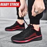 Mesh casual shoes Mens versatile sports shoes Running shoes Non-slip breathable cloth shoes 20VS