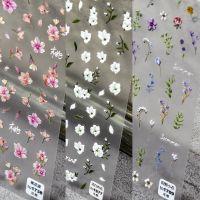 [COD] tomoni embossed 1709 hot style adhesive cute manicure stickers 5d nail field flowers